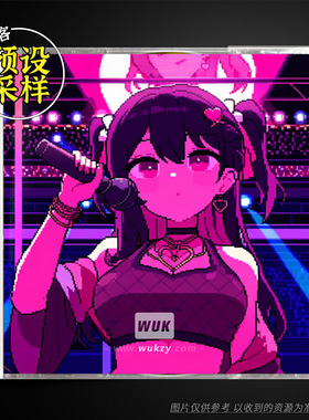 Bangumi J-Pop Song Kit YOAKE（日系流行旋律+Serum预设）