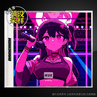 Bangumi J-Pop Song Kit YOAKE(日系流行旋律+Serum预设)