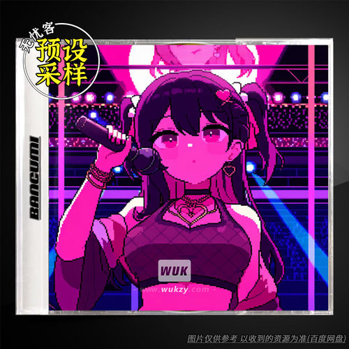 Bangumi J-Pop Song Kit YOAKE（日系流行旋律+Serum预设）