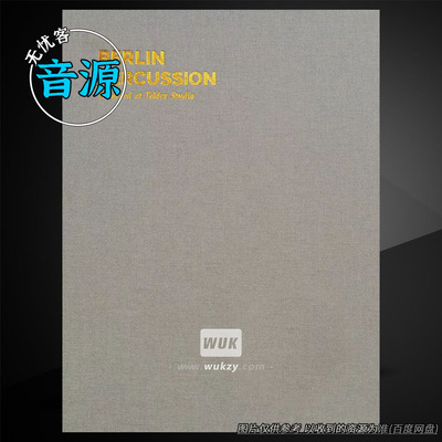 Orchestral Tools Berlin Percussion 1.1.8 16 Bit柏林打击+滚奏