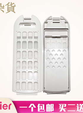 适配洗衣机过滤网盒MS75-BDZ13288 EB100Z109垃圾过滤器配件