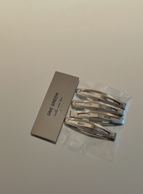 ONEGREEN 韩版简约金属银色豌豆夹 烤漆无痕环保基础百搭时尚发饰