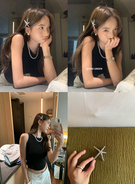 ONEGREEN 8.31NEW 金属海星银色发夹 百搭简约星星弹簧夹刘海顶夹