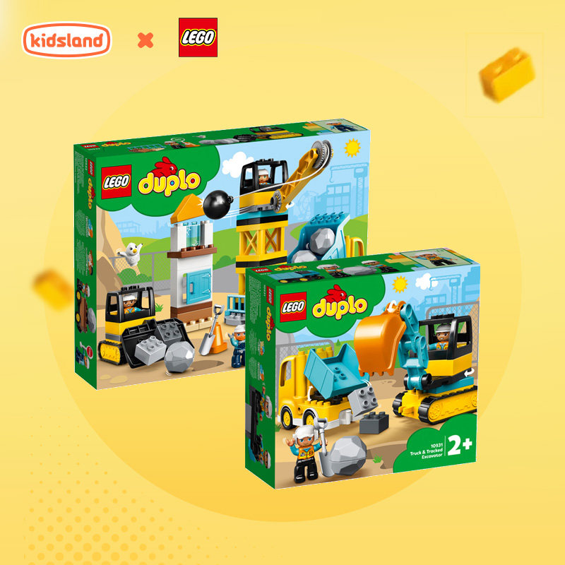 乐高lego得宝大颗粒翻斗挖掘车套装10931积木益智儿童玩具2岁以上