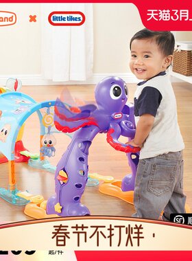 小泰克littletikes3合1探索乐园婴儿爬行音乐1岁宝宝益智玩具