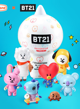 BT21白色家具手办盲盒公仔潮流玩具娃娃玩偶摆件IP周边礼物收藏