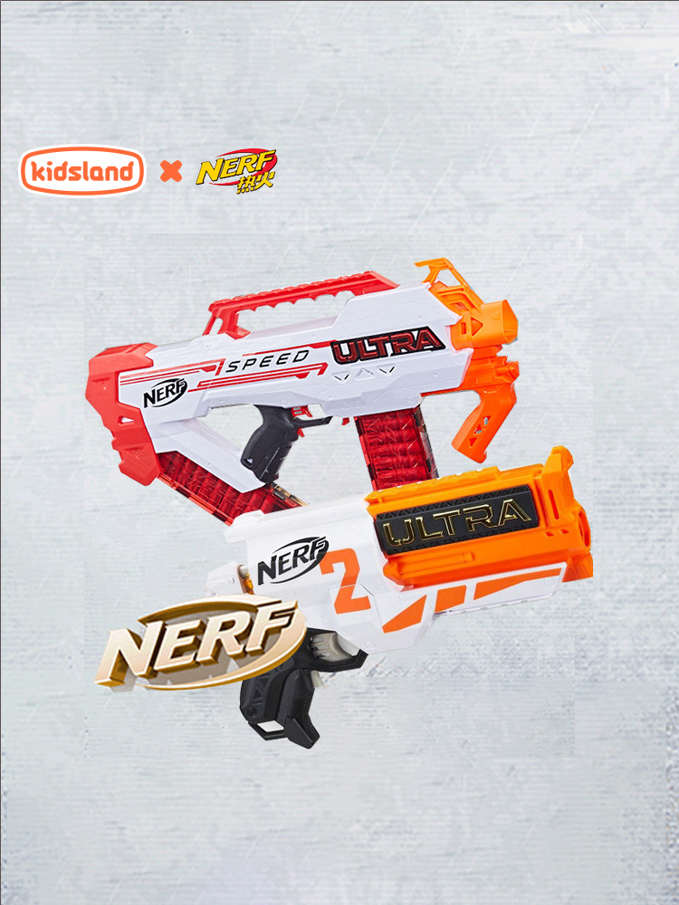 NERF热火极光天择软弹枪儿童自动发射器玩具枪子弹套装礼物