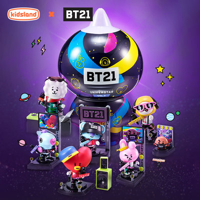 BT21盲盒手办宇星系列彩色演唱会玩具公仔玩偶摆件模型正版周边