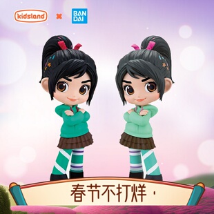 万代BANDAI迪士尼动漫周边公仔云妮洛普手办甜蜜冲刺模型玩具