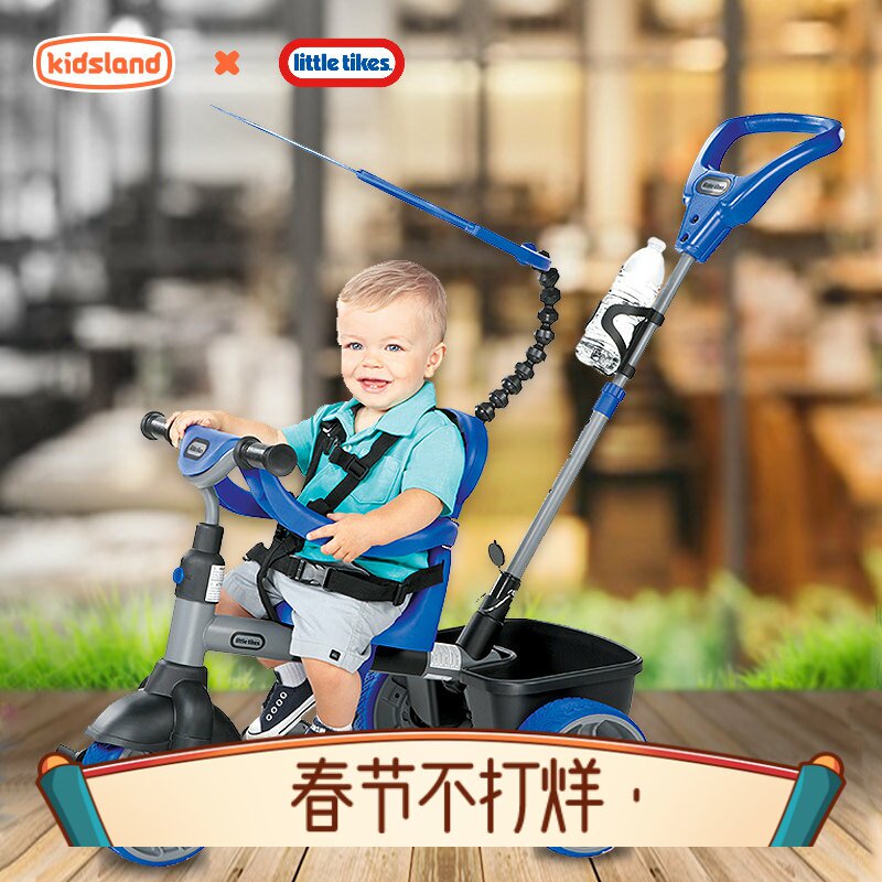 小泰克littletikes儿童遛娃神器宝宝手推自行三轮车男女孩玩具