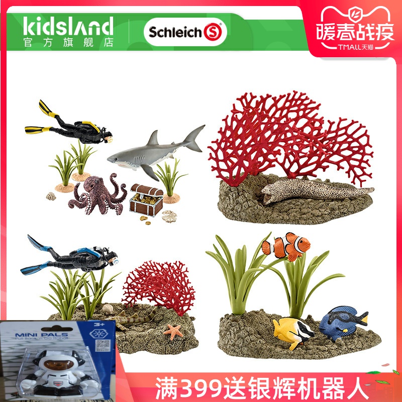 Schleich思乐Wildlife野生动物系列 海底寻宝场景模型套装玩具5