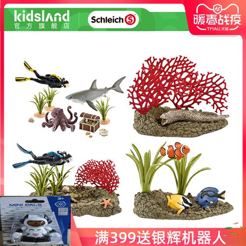 Schleich思乐Wildlife野生动物系列 海底寻宝场景模型套装玩具5
