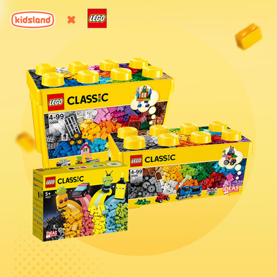 LEGO乐高积木玩具男孩益智拼装创意10698小颗粒积木儿童礼物正版