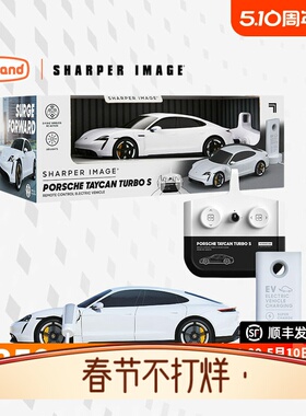 sharper image电动遥控车保时捷电车1:20儿童真车玩具男孩礼物