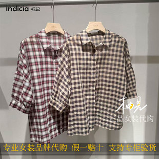 标记 indicia2026新款专柜国内正品代购短袖衬衫F2B6CS170N-989