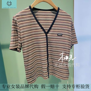 专柜正品 国内女装 代购 短袖 379 柚丁 上衣9M21S21093 26春新款