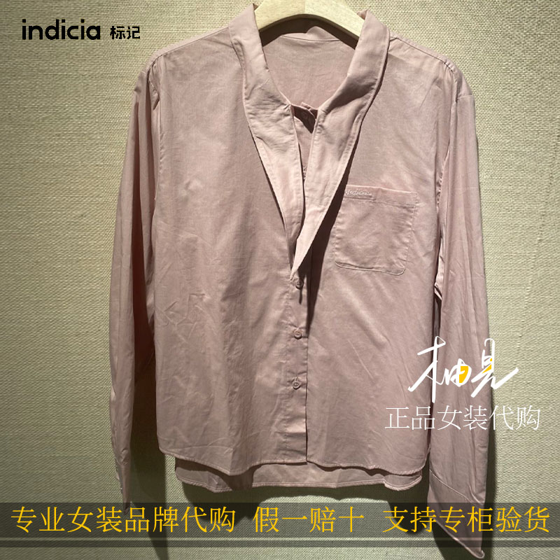 标记indicia26秋新款专柜国内正品代购领结衬衫F2C6CS401C-1-689