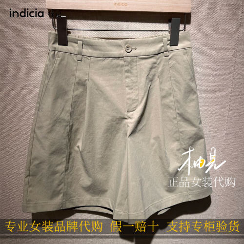标记 indicia2026新款专柜国内正品代购短裤F2B6DK251N-539