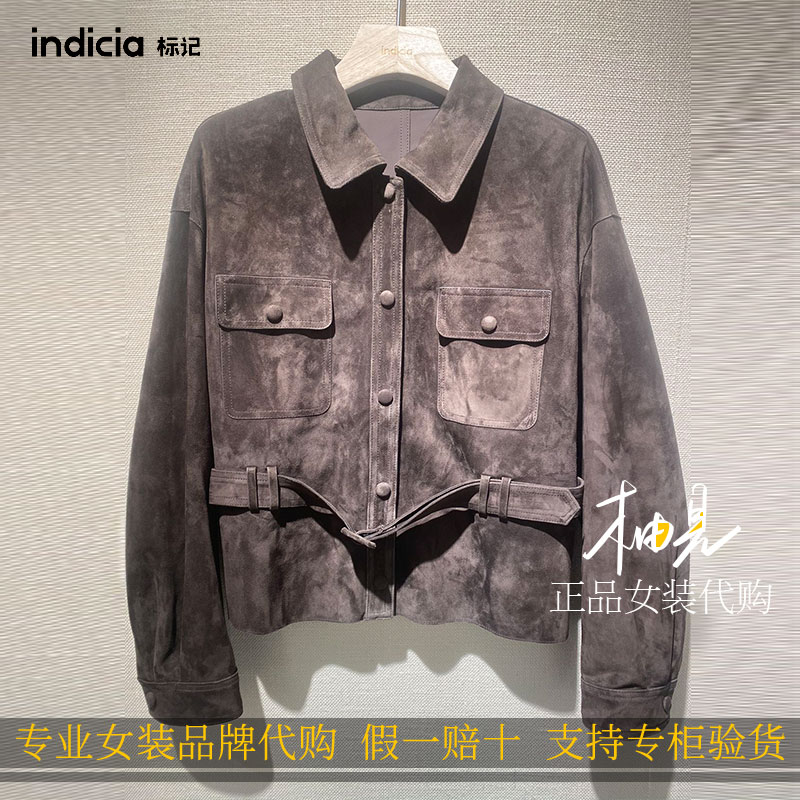 标记 indicia25秋新款专柜国内正品代购皮衣F2C5PY416C-2-3989