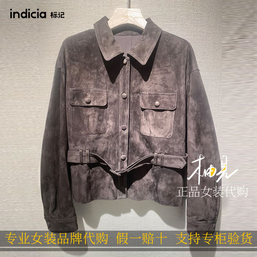 标记 indicia25秋新款专柜国内正品代购皮衣F2C5PY416C-2-3989