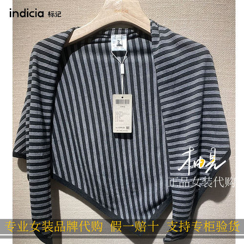 标记indicia26秋新款专柜国内正品代购围巾B2C6WJ221S-389