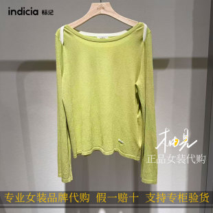 标记indicia2026新款专柜国内正品代购船领针织T恤F2B6ZZ117F-589