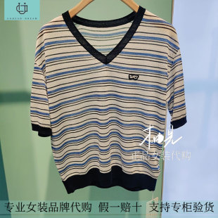 专柜正品 代购 短袖 柚丁 9M21M22112 国内女装 针织衫 499 26春新款