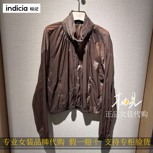 标记 indicia2026新款专柜国内正品代购连帽外套H2B6WT140F-789