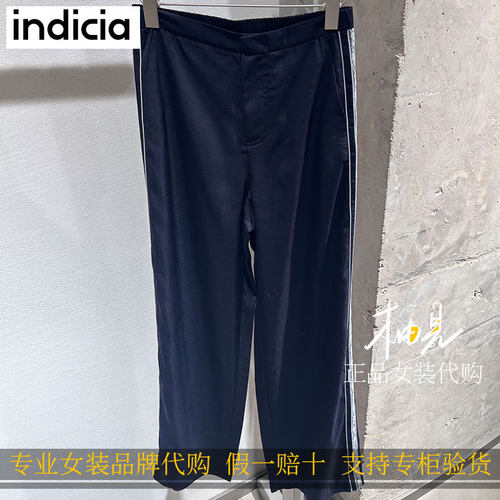 标记 indicia2026新款专柜国内正品代购后腰松紧裤F2B6KZ155F-789