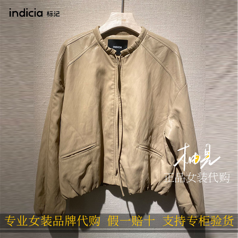 标记indicia26秋新款专柜国内正品代购皮衣外套H2C6PY169F-1589