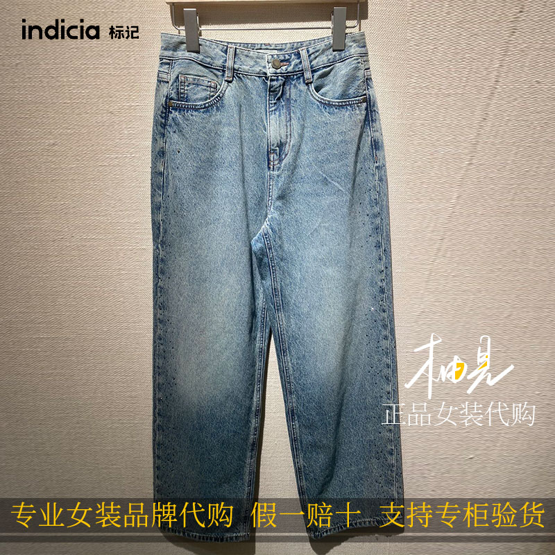标记 indicia 26秋 新款专柜国内正品代购牛仔裤F2C6NK382N-739