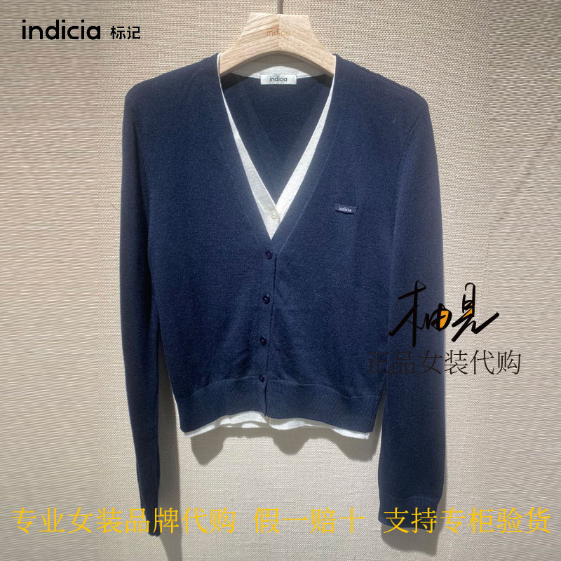 标记 indicia 26秋 专柜国内正品代购开衫F2A6KS031C-689
