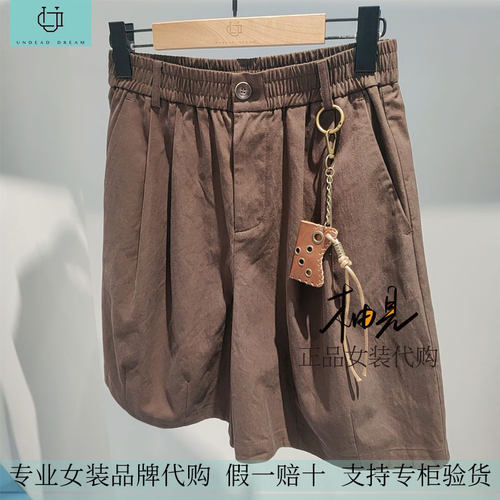 柚丁 2026新款 国内女装专柜正品代购 短裤 9M21K27760-499