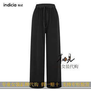 标记 indicia2026新款专柜国内正品代购休闲长裤 F2B6KZ194N-599