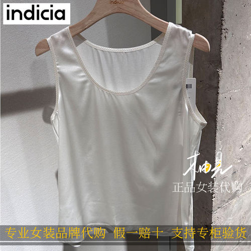 标记 indicia2026新款专柜国内正品代购背心F2B6BX270N-499