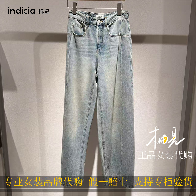 标记 indicia26秋新款专柜国内正品代购洒银牛仔裤F2C6NK332C-689图片