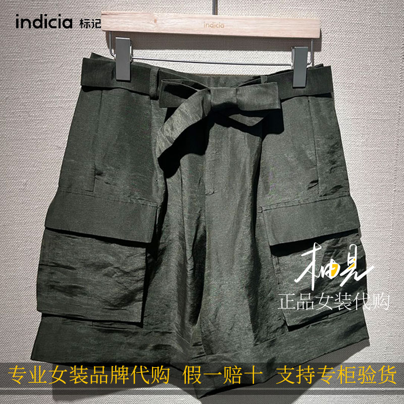 标记 indicia26秋新款专柜国内正品代购口袋短裤H2B6DK147F-1189
