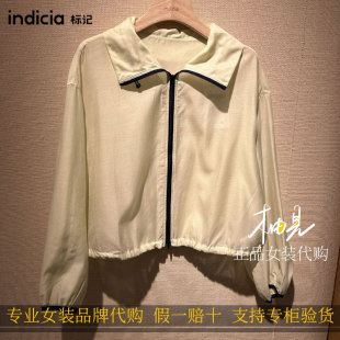 标记 indicia2026新款专柜国内正品代购外套F2B6WT275F-789