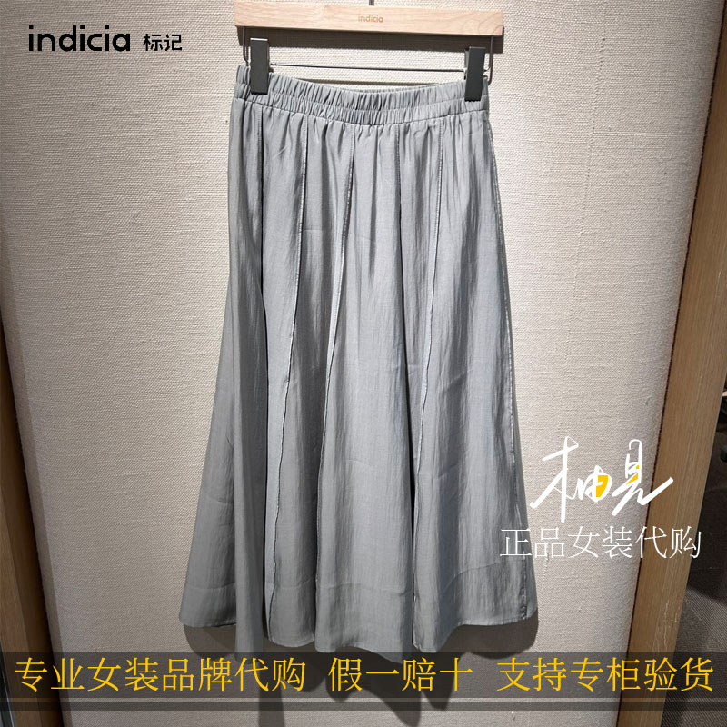 标记 indicia 2026新款专柜国内正品代购裙子6A403QZ143C-3-499图片