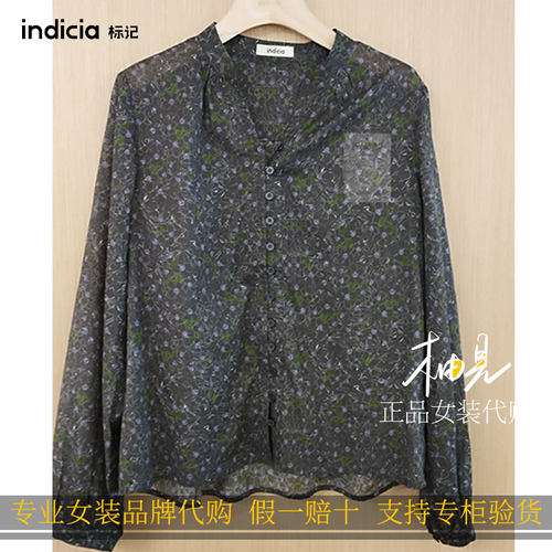 标记 indicia 26秋 专柜国内正品代购衬衫 F2C6CS430N-889