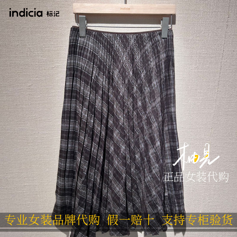 标记indicia 26冬新款专柜国内正品代购格纹压褶裙F2D6QZ502C-739