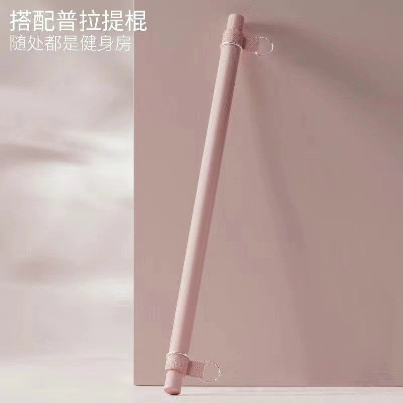 二节可拆卸杆多功能瑜伽普拉提棒拉力绳深蹲美背健身棒家用,运动/瑜伽/健身/球迷用品,更多中小型健身器材,淘宝优惠券,粉丝福利购,淘宝优惠卷