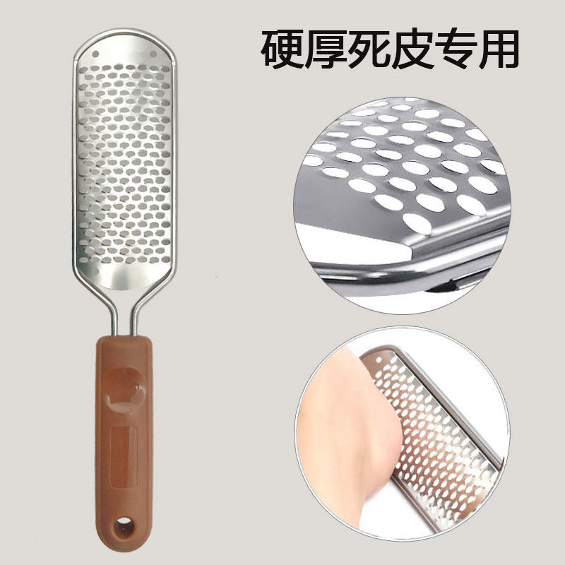 磨脚神器去死皮老茧修脚工具刮脚器去脚皮搓脚板后跟硬厚脚皮,家庭/个人清洁工具,搓脚板/洗脚刷/磨脚石,淘宝优惠券,粉丝福利购,淘宝优惠卷