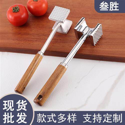 亚马逊跨境新款铝合金实心牛排肉锤厨Q房双面松肉锤猪扒碎肉锤,厨房/烹饪用具,敲肉锤,淘宝优惠券,粉丝福利购,淘宝优惠卷