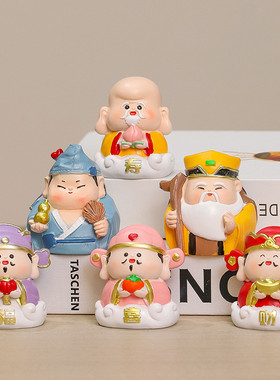 国潮福禄寿喜财桌面摆件治愈系小礼物财神工位装饰佛系潮玩