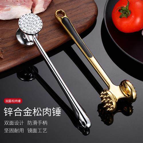 厂家直供锌合金敲肉锤实心松肉锤家用厨房松d肉工具跨境亚马逊,厨房/烹饪用具,敲肉锤,淘宝优惠券,粉丝福利购,淘宝优惠卷