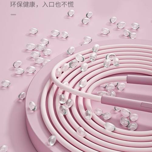 跳绳女生小学生成人用不打结跳跃健身绳子中考训练