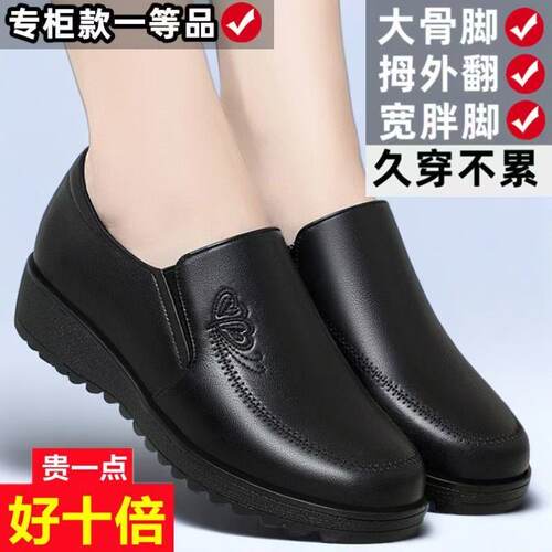 2026年新款居家拖鞋