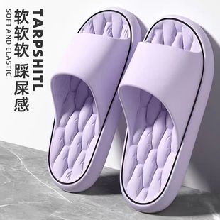 A545光面菱形底款 涼拖鞋