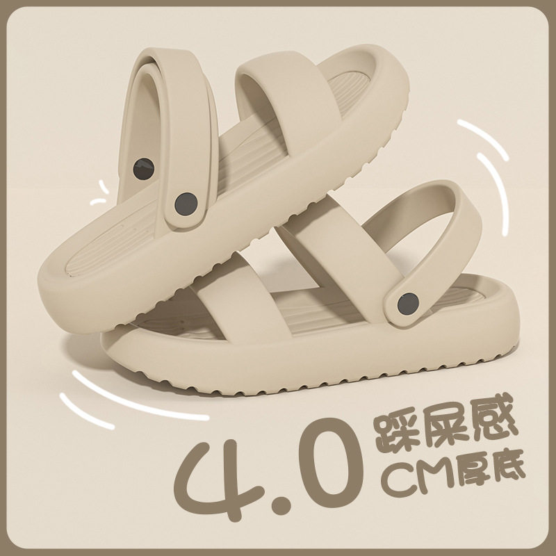 女士夏季沙滩外穿厚底凉鞋EVA踩屎感防滑耐磨透气时尚